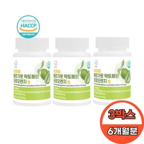 순수한줌 베르가못 락토페린 모로오렌지 정 풋사과 600mg x 60정 3박스 6개월분, 3개