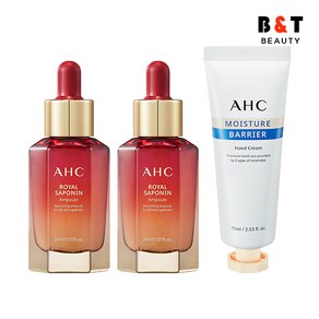 AHC 로얄 사포닌 앰플 30ml x2 + 핸드크림 75ml, 1개, 상세페이지 참조