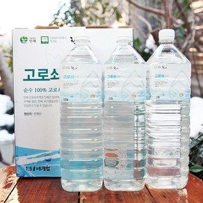 강원도 인제 고로쇠 물 고로쇠수액, 18개, 500ml