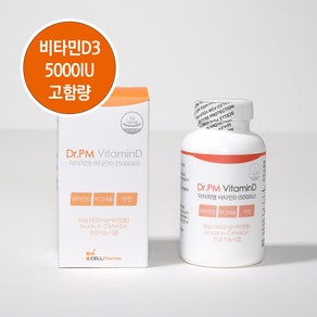 셀파마 닥터 피엠 비타민D 5000IU 마그네슘 아연, 1개, 60정