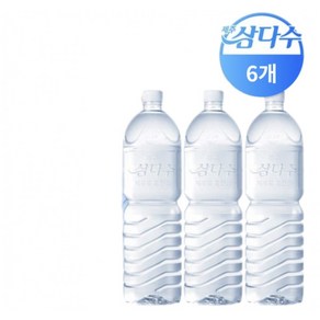 삼다수 그린 무라벨 2000ml x 6개입 8박스 (총48개), 48개, 2000L