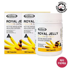 (2월 이벤트) 마더네스트 호주 직구 동결건조 로얄젤리 파우더 10HDA 500mg 180정 (27년 1월), 2개