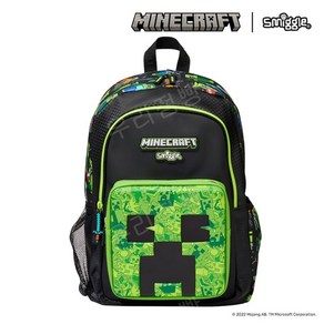 스미글 마인크래프트 배낭 입학 선물 smiggle minecraft