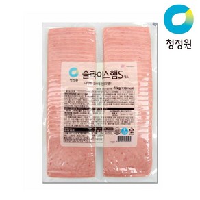 청정원 슬라이스햄S 1kg