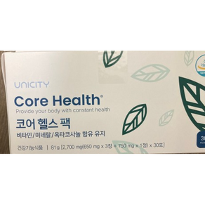 정품) 유니시티 코어 헬스 팩 2700mg x 30포 / 코어헬스팩 유니시티코어헬스팩 유니시티코어헬스 헬스팩 유니시티제품 유니시티헬스코어 유니시티헬스팩 유니시티코어헬쓰, 1개, 120정