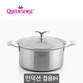 세신퀸센스 CESSIN 7PLY 통칠중냄비 24CM양수, 없음, 1개