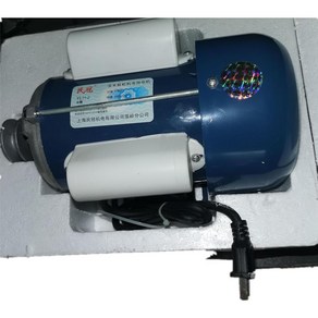 4마력 농기계 220V 고속 3마력모터 단상모터, A.YL71-2-3.8HP, 1개