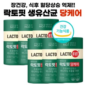 종근당 락토핏 당케어 혈당 유산균, 120g, 6박스, 60회분