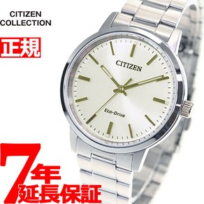 시티즌 컬렉션 CITIZEN COLLECTION 에코 드라이브 솔라 BJ6541-58P 손목시계 맨즈