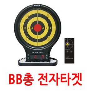 BB총 전자타겟