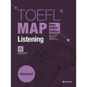 TOEFL MAP Listening Advanced (New TOEFL Edition), 다락원, NSB9788927780359