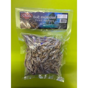 마른 멸치 DRIED ANCHOVY 250g, 1개