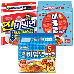 비빔세트 팔도 비빔면 5개 + 오뚜기 진비빔면 4개 + 농심 배홍동 비빔면 4개, 1세트