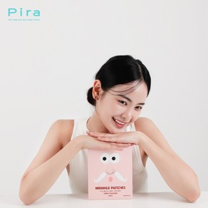 [가정의달 특가] 피라 어메이징 레티놀 팔자주름 패치 주름 케어, 1개