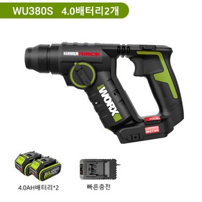 웍스 WU380S 전동 해머드릴 4.0A배터리2개+2.0A충전기