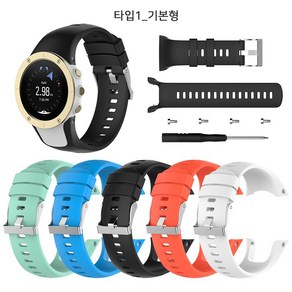 순토5 우레탄 스트랩 스파르탄 트레이너 밴드 호환 시계줄 Suunto Spatan Taine 워치, 타입1_기본형_오렌지