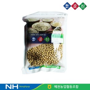 예천농협 옹골진 국내산 잡곡 백태 500g, 1개