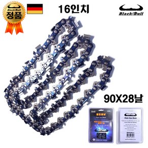 블랙불 16인치 전기톱날 90X28날 28코 90번28날 그린웍스 G-MAX 40V 북성 CS40 디월트 DCM-575 KCM-2050 이엑스파워 ECS-38, 1개