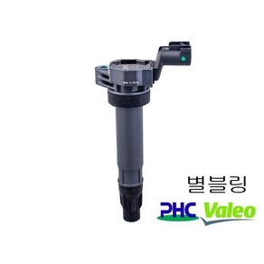 SM525V 엔진코일 이그니션코일 점화코일 SM525V (전-소) 17210-21910 (IC407)