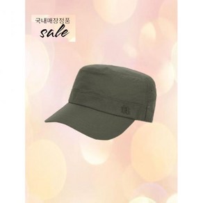 코오롱스포츠 KOLONSPORT 남녀공용 경량 밀리터리 캡 QEREX24161KHA 693482