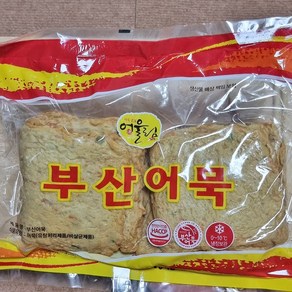 5분마켓 해정 야채투 부산어묵 오뎅탕 600g, 1개