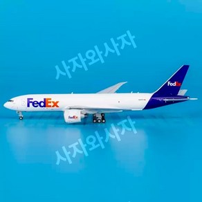 1:400 GeminiJets FedEx B777-200LRF N895FD GJFDX2304, 1개