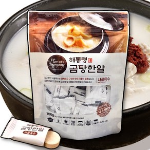 해통령 곰탕한알 사골육수 4g 25입, 100g, 1개