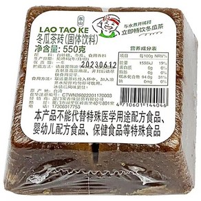 대만 동과차 고농축 550g 5팩 LAO TAO KE, 5개, 1개입