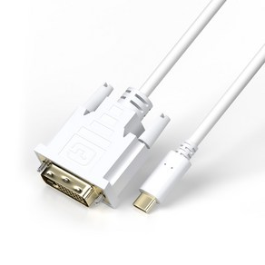 USB C타입 to DVI-D 듀얼링크 케이블 1.8m MBF-CDVI018, 상세내용표시, 1개