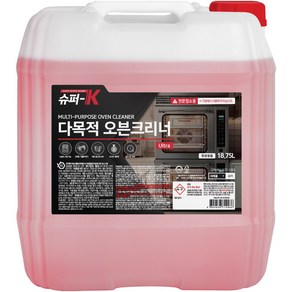 슈퍼K 업소용 오븐크리너 대용량 18.75L 다목적 초강력 기름때 제거 클리너, 1개