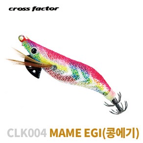 FL/크로스팩터 CLK004 마메에기(콩에기), RG, 1개