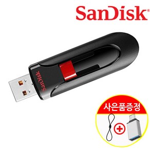 샌디스크 USB 256GB 메모리 Cuze Glide CZ60 유에스비 256기가 + 고리줄 + C타입 젠더 CS, 1개