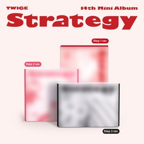 트와이스 미니 14집 앨범 STRATEGY TWICE 일반반, 일반반 Step3 버전