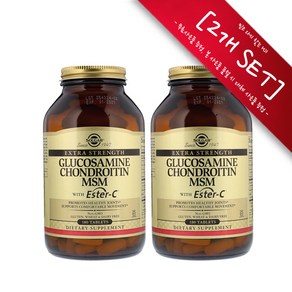 [사은품증정] 솔가 글루코사민 콘드로이틴 MSM 에스터 C 180정 Solgar Glucosamine Chondroitin MSM with Ester C 180 Tab