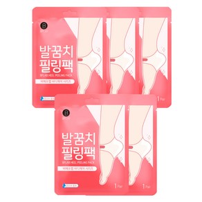 비에프랩 발꿈치 필링팩, 5개, 2매입
