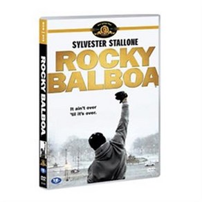 (DVD) 록키 발보아 (ROCKY BALBOA)