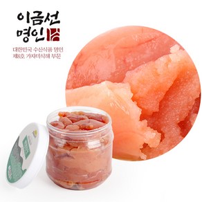 이금선 명인 백명란 파치 젓갈 1kg, 1개