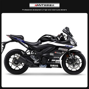 야마하 YAMAHA R3 장식 레이싱 데칼 라인 스티커 카울장식, B, 1개