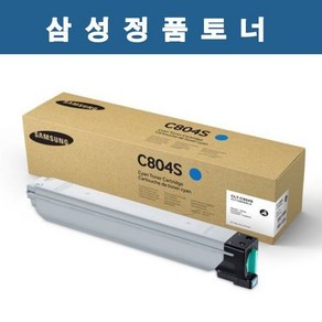 삼성전자 레이저 프린터 토너 CLT-C804S, 사이안, 1개