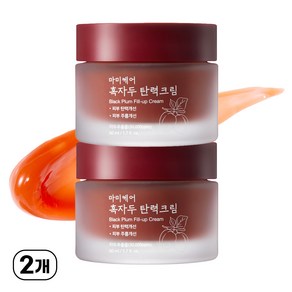 마미케어 흑자두 탄력크림, 50ml, 2개