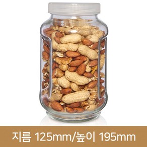 유리병 수제청병 손잡이유자2kg(A) 플라스틱마개 89파이, 1개, 1개