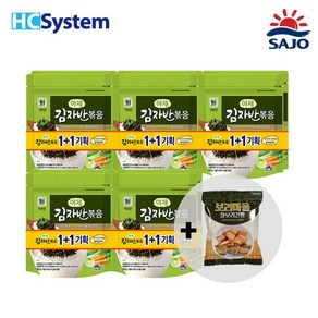 [HC] 대림선 야채 김자반 100g(50g+50g) X 5팩 / 찰보리건빵 1개 증정, 5개, 100g