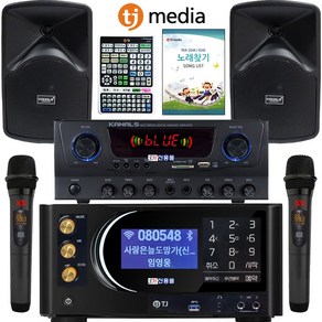 TJ미디어 TKR-370HK/EMA-180/TS-55 앰프 스피커 MIC 노래방기기 풀세트