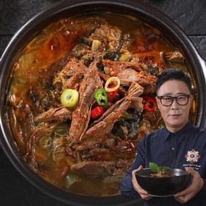 조리기능장 임성근의 진 염소탕 700g X 5팩, 1개