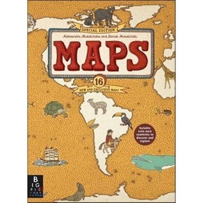 [templa publishing]Maps Special Edition (Hadcove), Templa Pess