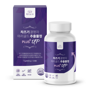 웰빙곳간 차즈기 결명자 마리골드 추출물정 PLUS UP 600mg X 120정