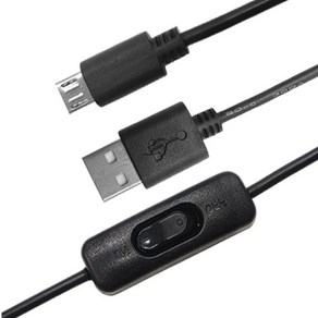 USB 5핀 스위치 온오프 전원 케이블 중간 스위치 마이크로 1.35