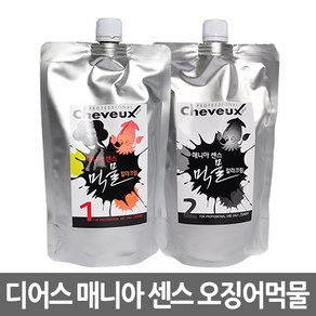 디어스 슈보 매니아 센스 오징어먹물 칼라크림 1 2제 500ml 새치커버 염색약, 진한갈색, 1개