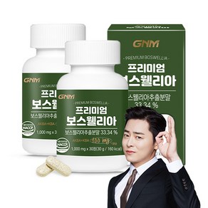 GNM자연의품격 프리미엄 보스웰리아 AKBA+KBA / 비타민D 망간 셀렌 칼슘 상어연골분말 건조효모, 2개, 1000mg, 30정