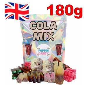 [영국발송] 180g 콜라 믹스 스웨디시젤리 스위즐스 법스 swedish jelly swizzels bubs, 1개
